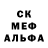 ГАШИШ VHQ Oxana Andronova