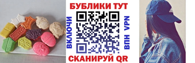 Экстази louis Vuitton  что такое   площадка формула  Гороховец 