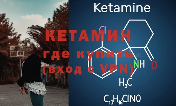 каннабис Белоозёрский