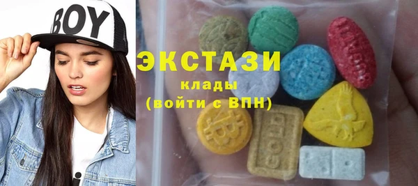 дурь Верхний Тагил