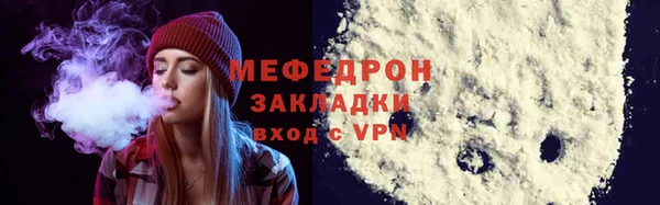 PSILOCYBIN Беломорск