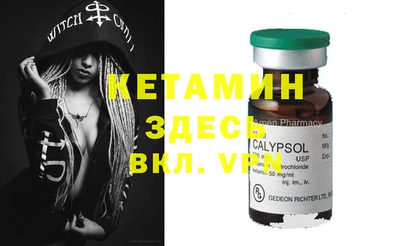 ГАЛЛЮЦИНОГЕННЫЕ ГРИБЫ Бугульма