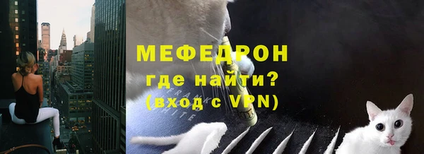 дурь Верхний Тагил