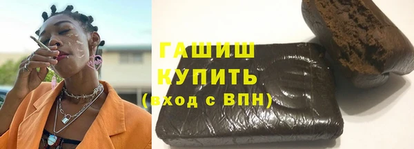 apvp Бородино
