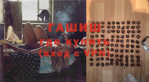 дурь Верхний Тагил