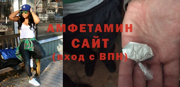 ПСИЛОЦИБИНОВЫЕ ГРИБЫ Белокуриха