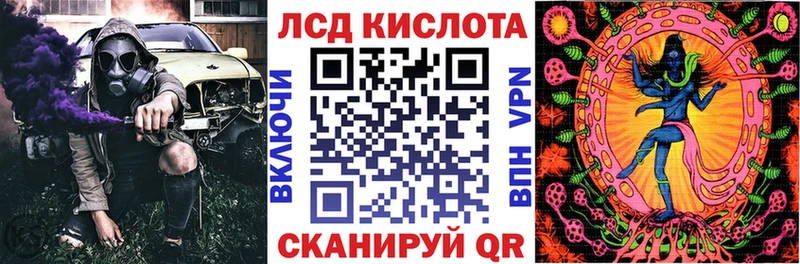 Марки NBOMe 1,5мг  Гороховец 